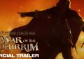 The Lord of The Rings: The War of The Rohirrim