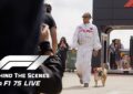 El Behind The Scenes FORMULA 1 con Brad Pitt